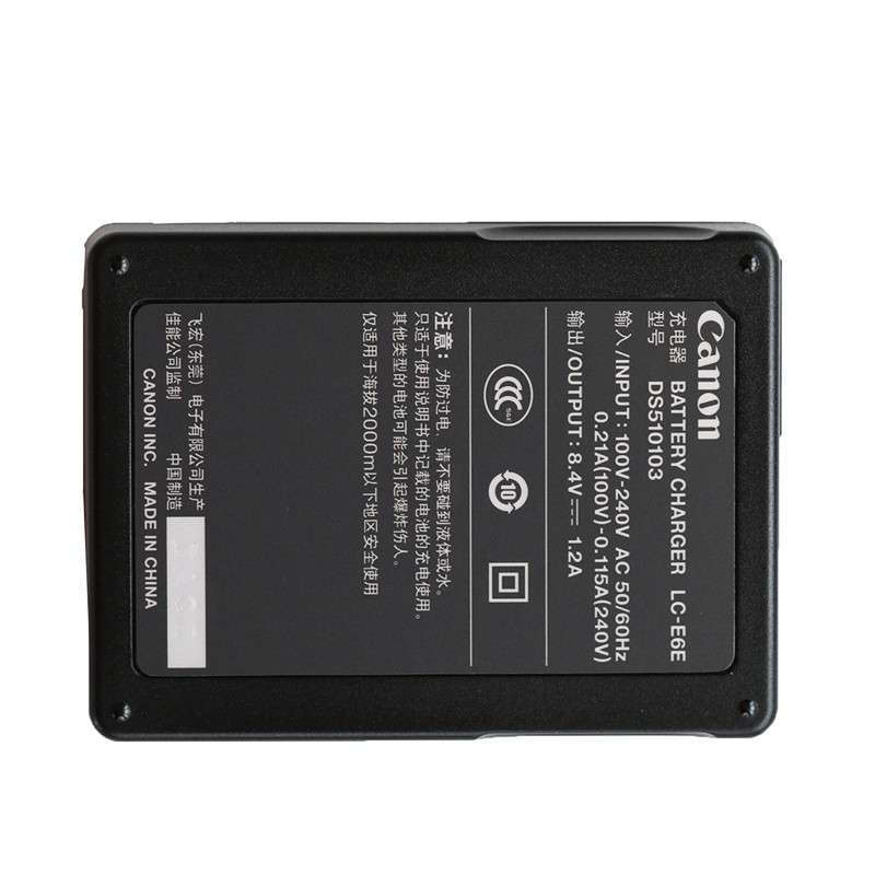 佳能（Canon） LP-E6電池 LC-E6E充電器_http://www.bzsa.cn/img/sp/318/14a2367f-b54a-4d04-800f-f5d4f750a6d8.jpg