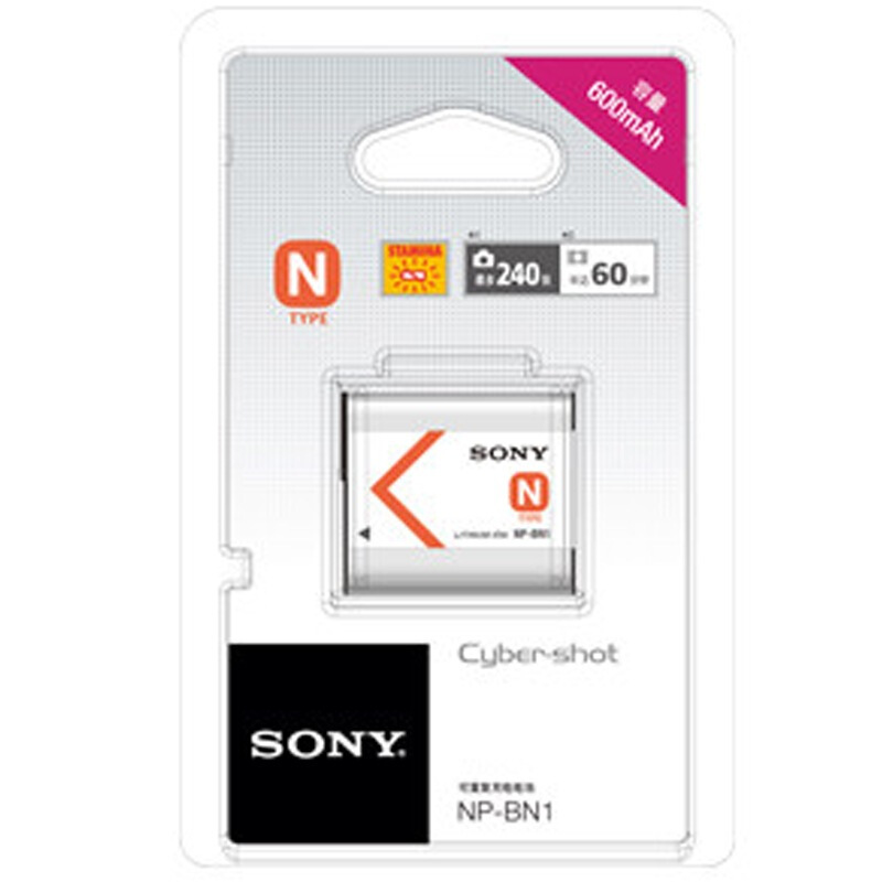 索尼（SONY） NP-BN1 可重復(fù)充電電池_http://www.bzsa.cn/img/sp/318/38b370dc-3758-457e-8976-7743335cc6ea.jpg