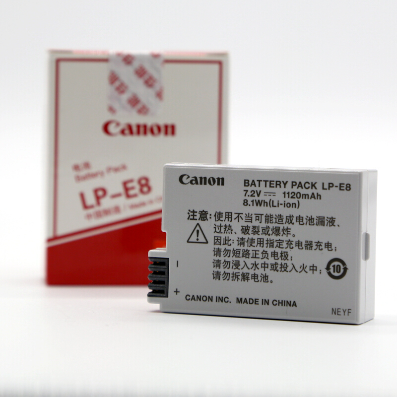 佳能（Canon） LP-E8 原裝鋰電池 佳能E8電池 單反相機(jī)電池 原廠電池_http://www.bzsa.cn/img/sp/318/45c3588b-16e9-47c5-b31e-fcec62711517.jpg
