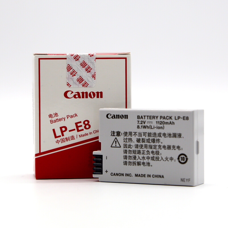 佳能（Canon） LP-E8 原裝鋰電池 佳能E8電池 單反相機(jī)電池 原廠電池_http://www.bzsa.cn/img/sp/318/e7a2821c-6e07-456d-8fe5-9fd3c757040d.jpg