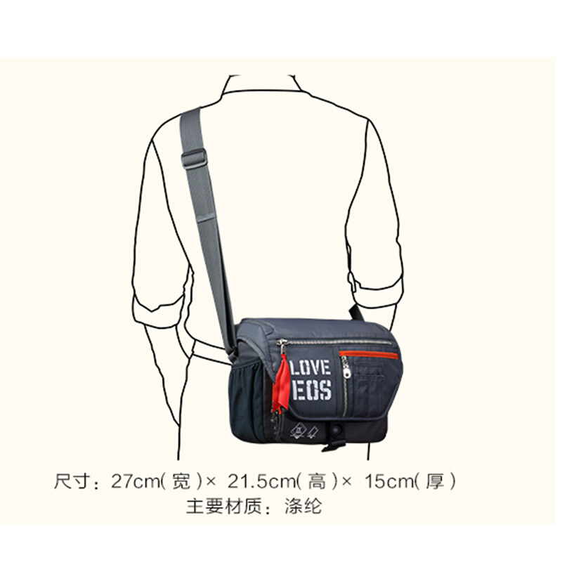 佳能（Canon） 80D/70D/700D/1300D 單反相機包 原裝攝影包 微單數(shù)碼單肩包 佳能單肩攝影包_http://www.bzsa.cn/img/sp/319/97262c13-fd57-43db-a1d2-8a7857428771.jpg