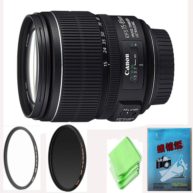 佳能（Canon） EF-S 15-85mm f/3.5-5.6 IS USM 鏡頭（套裝）_http://www.bzsa.cn/img/sp/320/e4050513-86da-4a43-88e0-6634719b3041.jpg