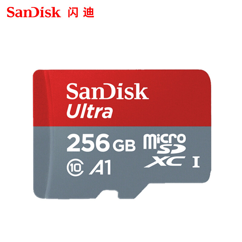 閃迪（SanDisk） A1 讀速100MB/s 至尊高速移動(dòng)MicroSDHC UHS-I存儲(chǔ)卡 TF卡 (256GB) _http://www.bzsa.cn/img/sp/322/0e88c9a1-3af4-44b3-a517-175d09804d5d.jpg