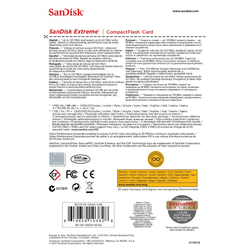 閃迪（SanDisk） 64GB 至尊極速CompactFlash存儲卡 UDMA7 CF卡_http://www.bzsa.cn/img/sp/322/2c8d4390-090b-4679-9b64-94a2f133abe4.jpg