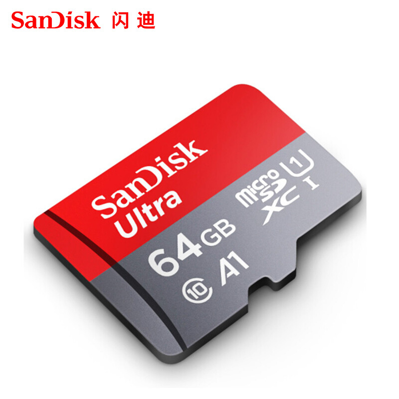 閃迪（SanDisk） A1 讀速100MB/s 至尊高速移動(dòng)MicroSDHC UHS-I存儲(chǔ)卡 TF卡 (64GB) _http://www.bzsa.cn/img/sp/322/3363f385-bf47-4e69-acee-cca12d37dba5.jpg