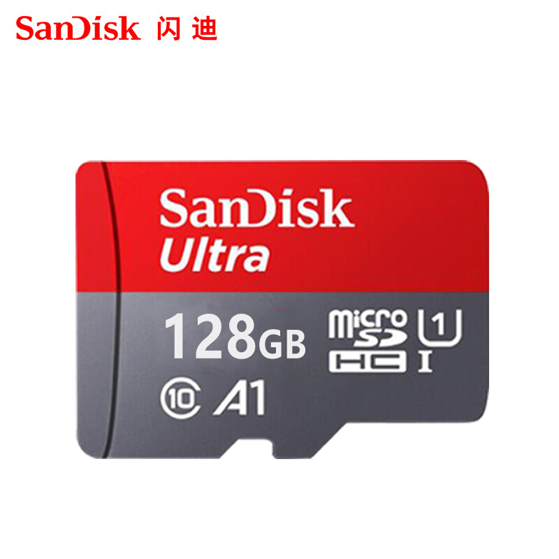 閃迪（SanDisk） A1 讀速100MB/s 至尊高速移動MicroSDHC UHS-I存儲卡 TF卡 (128GB) _http://www.bzsa.cn/img/sp/322/52a2c5fe-3100-42f0-b810-56550765e2f8.jpg