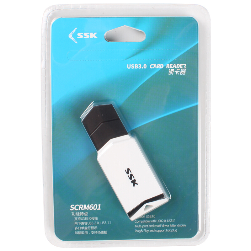 飚王（SSK） SCRM601 多功能二合一讀卡器 USB3.0高速讀寫 支持TF手機內(nèi)存卡SD相機卡_http://www.bzsa.cn/img/sp/323/0bcff8cc-3adc-4d62-a801-f0ed2e04deeb.jpg