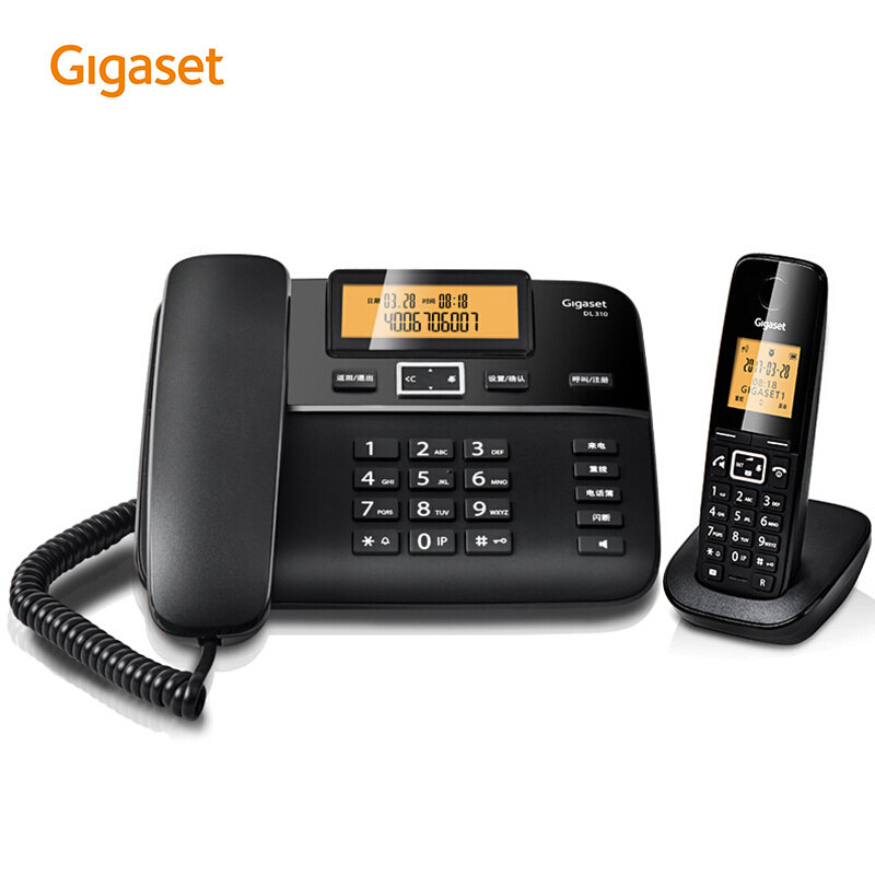 集怡嘉（Gigaset） DL310 原西門子品牌電話機 數(shù)字無繩電話家用子母機中文來電顯示一拖一辦公固定無線電話座機（黑色）_http://www.bzsa.cn/img/sp/329/15746013-4641-4470-9fff-ba42161d6b8b.jpg