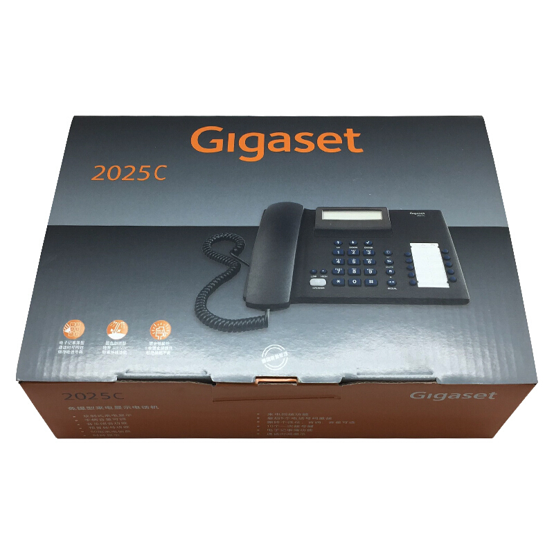 集怡嘉（Gigaset） 2025C 原西門子品牌 辦公座機(jī) 家用電話機(jī) （黑色）_http://www.bzsa.cn/img/sp/329/2226aafb-121b-4734-8519-2c15d37691a7.jpg