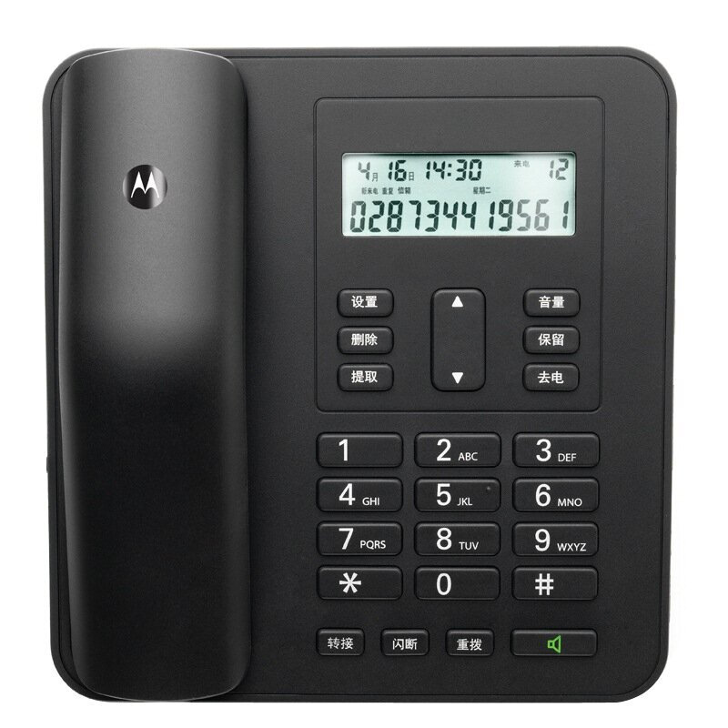 摩托羅拉（Motorola） CT310C 固定有繩電話機座機來電顯示免電池大屏幕歐式時尚辦公商務(wù)家用有線座機（黑色）_http://www.bzsa.cn/img/sp/329/3a6a765c-a83a-4f71-8c9f-71e7850bdc0c.jpg