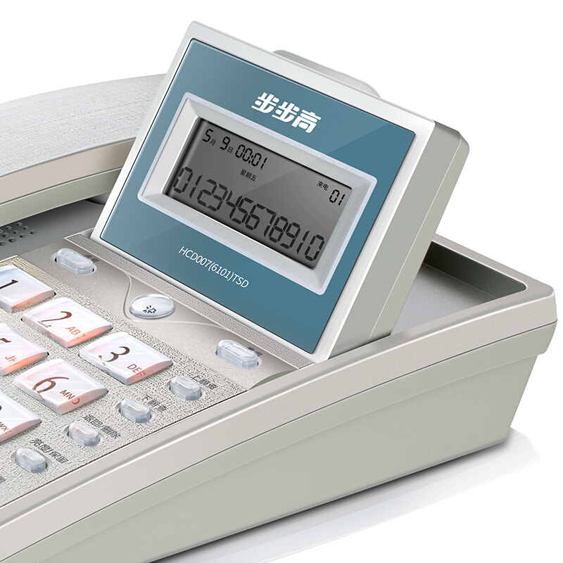 步步高（bbk） HCD6101 翻蓋款 拉絲品質(zhì)面板/鍵盤夜光/可翻蓋/雙接口/免電池 家用辦公固話座機電話 （流光銀）_http://www.bzsa.cn/img/sp/329/5d7448ee-4046-457a-a9b7-65056ba4bace.jpg