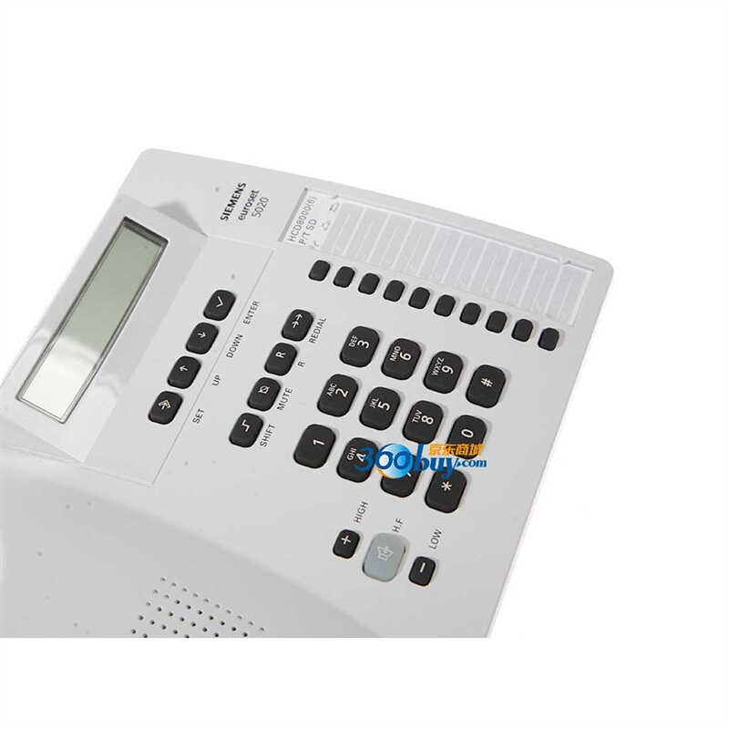 集怡嘉（Gigaset） 5020 原西門子品牌 辦公座機(jī) 家用電話機(jī) (淡灰) _http://www.bzsa.cn/img/sp/329/717e339d-01d4-4f88-a291-bc4c2f565c41.jpg