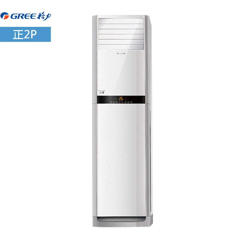 格力（GREE） KFR-50LW/(50591)NhAa-3 2匹空調(diào)（白色） 定頻_http://www.bzsa.cn/img/sp/330/411be963-bfb7-413b-aea2-6624a39b5ebe.jpg