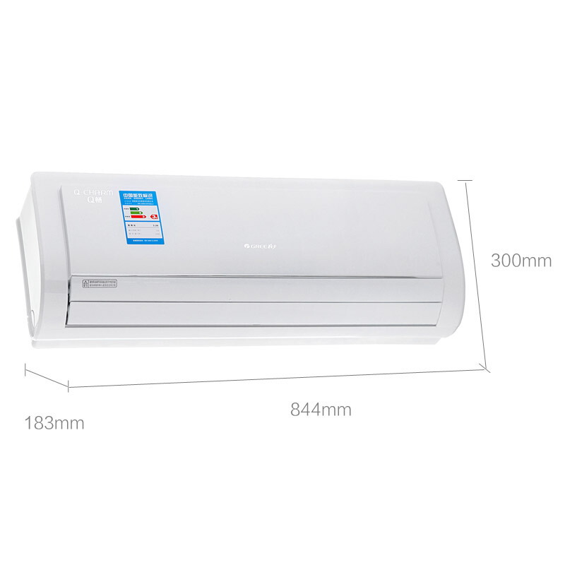 格力（GREE） KFR-35GW/(35570)Ga-3 正1.5匹 定頻 Q暢 壁掛式冷暖空調(diào)_http://www.bzsa.cn/img/sp/330/9ed09b65-a96b-42d2-9abb-66490c424974.jpg