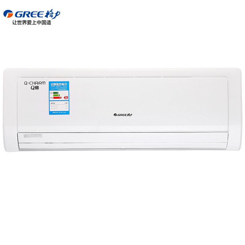 格力（GREE） KFR-35GW/(35570)Ga-3 正1.5匹 定頻 Q暢 壁掛式冷暖空調(diào)_http://www.bzsa.cn/img/sp/330/a1c2764b-9a0e-423c-9797-0eeb6eadfc6a.jpg