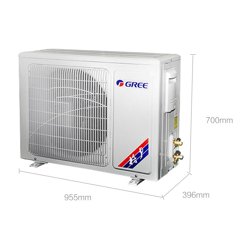 格力（GREE） KFR-72LW/(72591)FNhAa-A3 3匹空調(diào)(白色) _http://www.bzsa.cn/img/sp/330/b45bfe31-c6a0-436c-bfd8-b2c428c66d3d.jpg