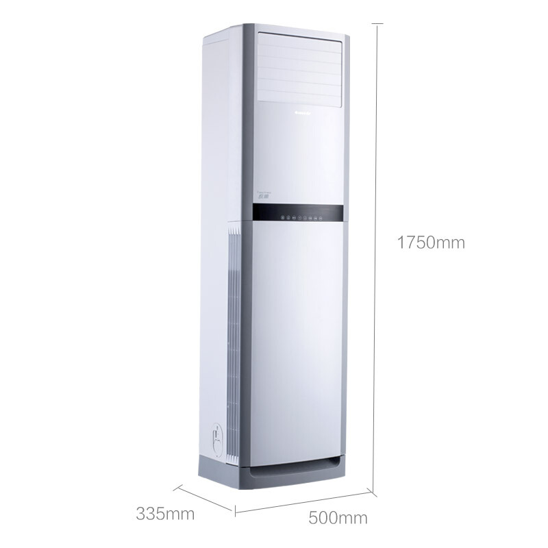 格力（GREE） KFR-72LW/(72591)FNhAa-A3 3匹空調(diào)(白色) _http://www.bzsa.cn/img/sp/330/e3cae90c-f569-4436-a800-6e6d4f6bb50e.jpg