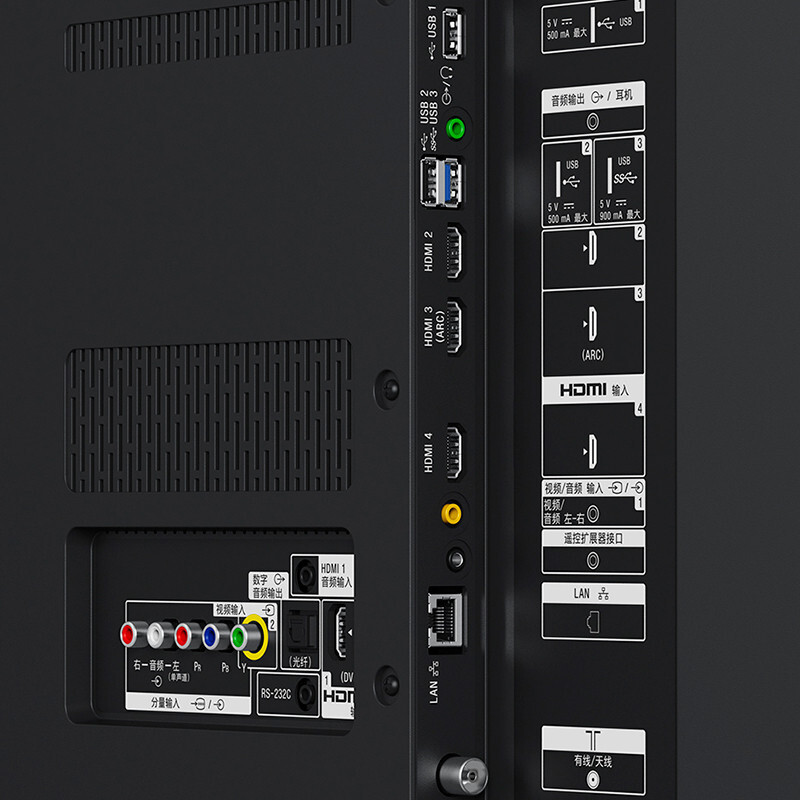 索尼（SONY） KD-75X8566E 索尼（SONY） KD-75X8566E 75英寸 4K超高清智能LED液晶平板電視_http://www.bzsa.cn/img/sp/332/64234704-c129-4397-a675-1636207ea559.jpg