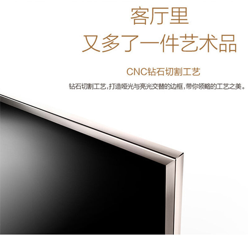 海信（Hisense） LED70MU7000U 70英寸 4K超高清 LED液晶平板電視_http://www.bzsa.cn/img/sp/332/a1d48bac-77a8-4ba8-bedf-1939c5297121.jpg