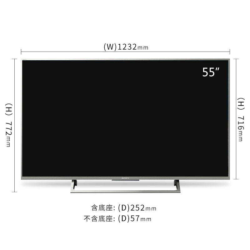 索尼 KD-55X8000E 索尼（SONY） KD-55X8000E 55英寸4K超高清安卓6.0智能液晶平板電視_http://www.bzsa.cn/img/sp/332/a52a12f8-84b6-44d7-a525-d0179b3291f3.jpg