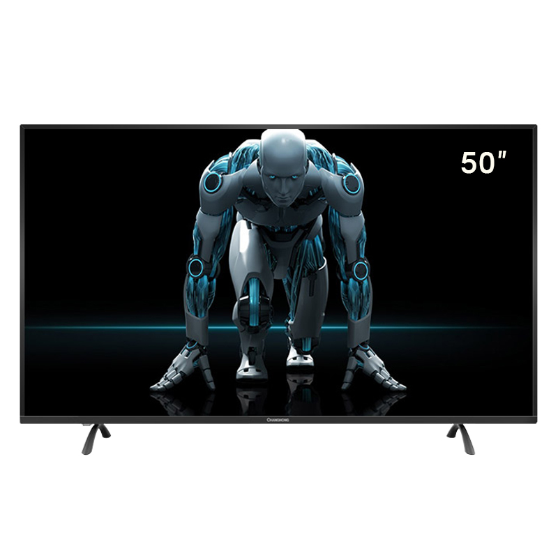 長(zhǎng)虹（CHANGHONG） 50U1A 雙64位4K超清智能平板液晶電視機(jī) 50英寸