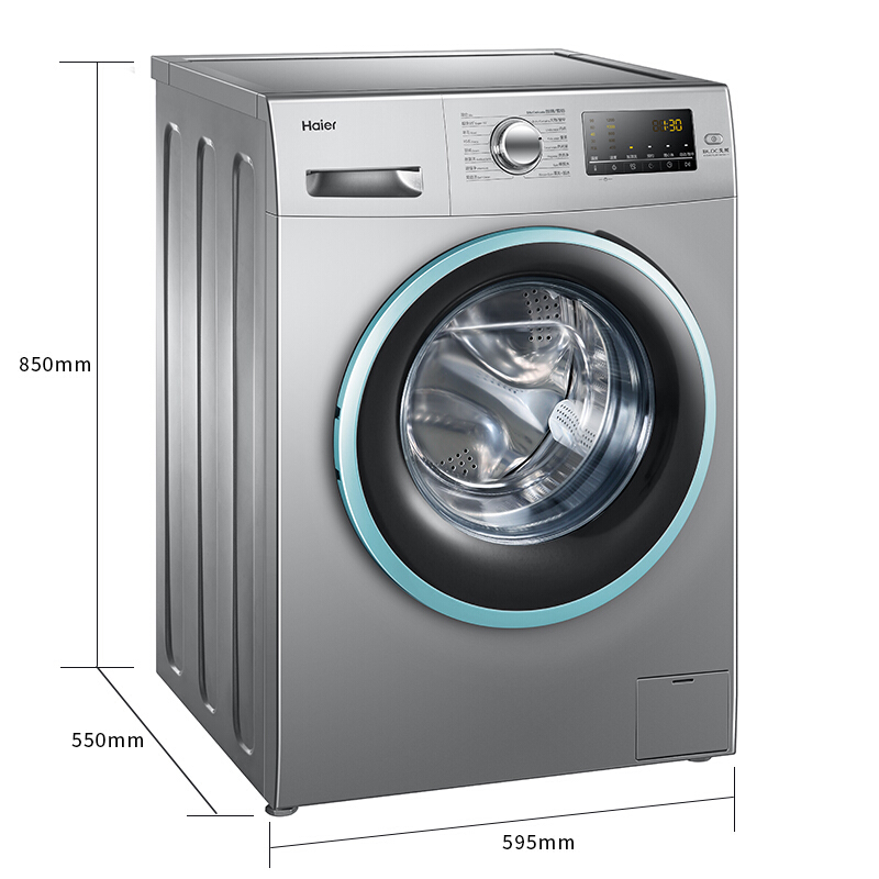 海爾（Haier) EG8012B39SU1 滾筒洗衣機(jī)全自動_http://www.bzsa.cn/img/sp/333/1f348955-9ace-4276-b6c3-0e34bedc1a91.jpg
