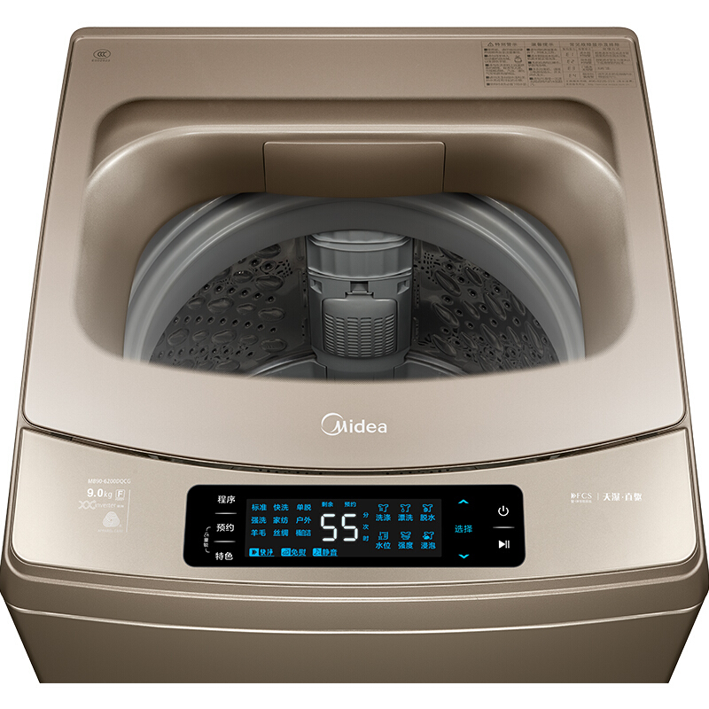 美的（Midea） 簡尚系列滾筒洗衣機(jī)（MD100-1431DG）_http://www.bzsa.cn/img/sp/333/5a4b1461-c992-49c0-b2cf-472dab54ad3f.jpg