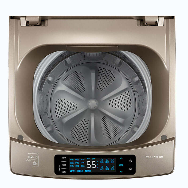 美的（Midea） 凈動(dòng)力系列全自動(dòng)洗衣機(jī)（MB90-6200DQCG）_http://www.bzsa.cn/img/sp/333/5bc16492-c041-4217-9c9c-47a15dce044e.jpg