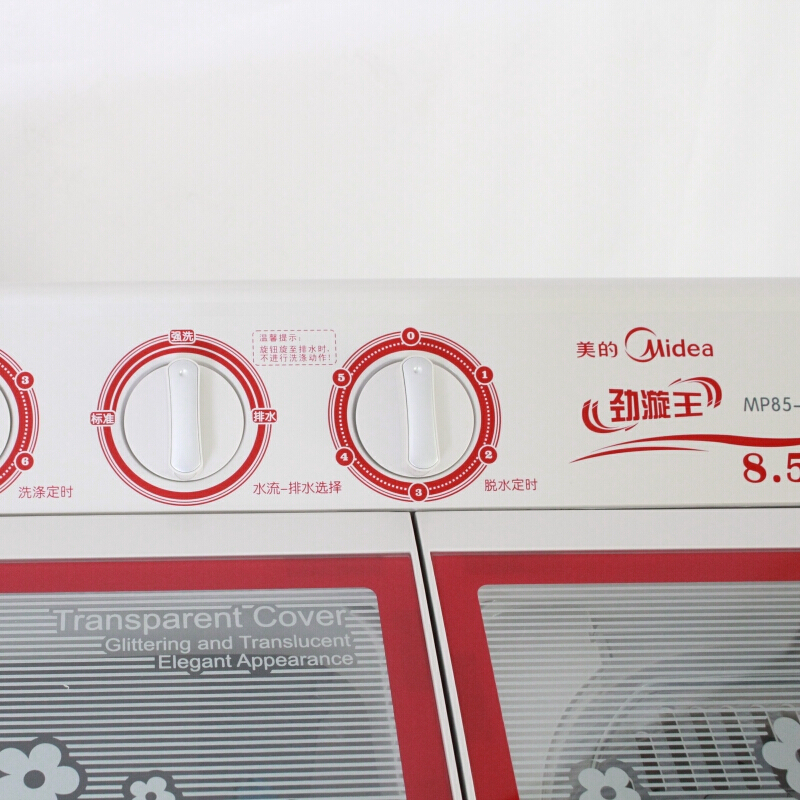 美的（Midea） MP85-S855 瀑布洗雙桶洗衣機_http://www.bzsa.cn/img/sp/333/5bccfe7c-b562-4a38-b95c-fe67ec886d49.jpg
