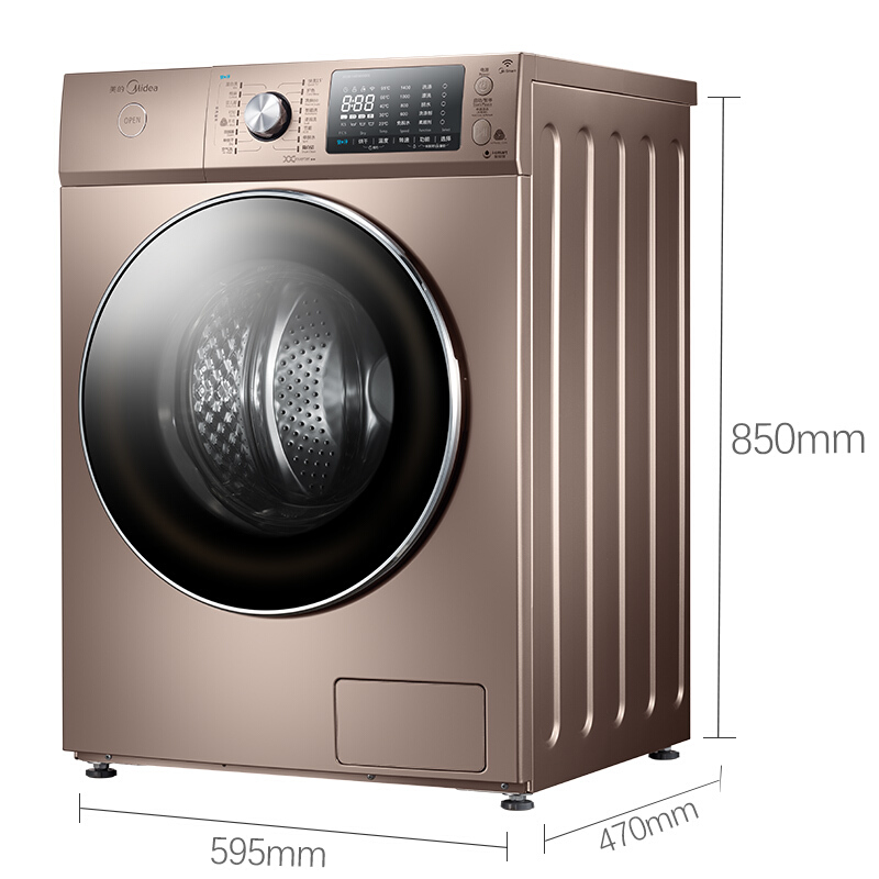 美的（Midea） 新愛尚系列滾筒洗衣機 (MD80-1405WIDQCG) _http://www.bzsa.cn/img/sp/333/700d606c-cd59-43d8-bc32-7aa0ae3daf63.jpg