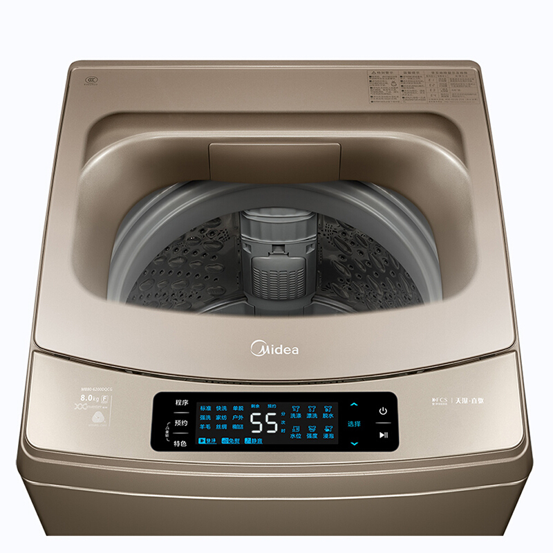 美的（Midea） 凈動力系列全自動洗衣機（MB80-6200DQCG）_http://www.bzsa.cn/img/sp/333/d3a53276-ccc1-4fe5-88af-7ba9e4267e2e.jpg