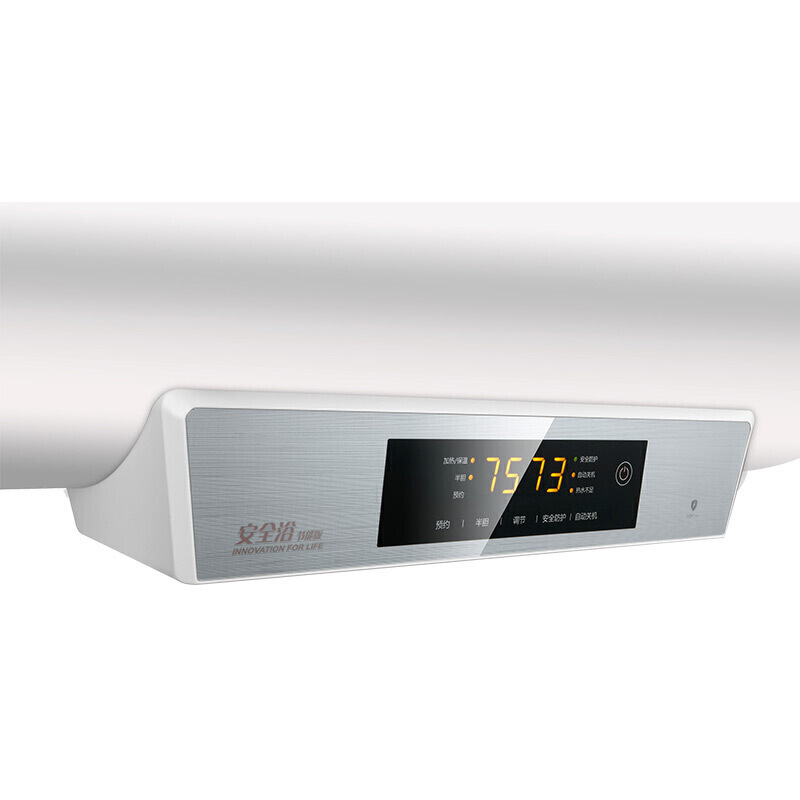 美的（Midea） F50-32DMA(HEY) 雙重防漏電預(yù)約洗浴無線遙控一鍵自動(dòng)關(guān)機(jī)60升電熱水器_http://www.bzsa.cn/img/sp/334/0f2a364f-31ef-4a08-bcd1-9d04d8ae3b58.jpg
