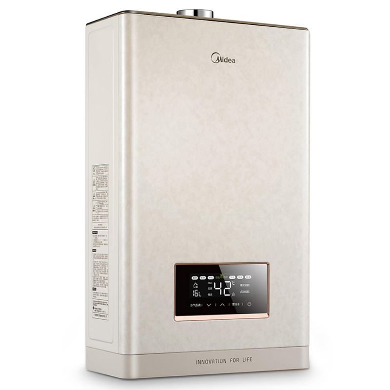 美的（Midea） JSQ34-18HT5 玉瓷18升零冷水 燃?xì)鉄崴鳎ㄌ烊粴猓http://www.bzsa.cn/img/sp/334/20e9344c-0a86-41d6-9664-01b2a30bdade.jpg