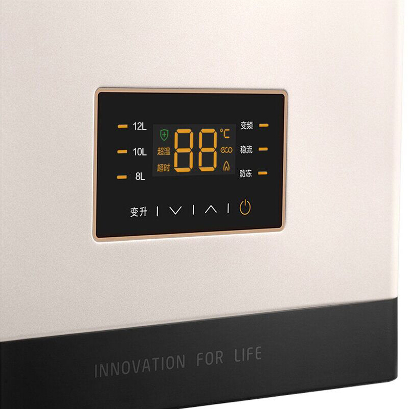 美的（Midea） JSQ22-12HC4 12升 三檔變升 穩(wěn)流恒溫 燃?xì)鉄崴?天然氣_http://www.bzsa.cn/img/sp/334/6edf8e46-78a9-46d4-a511-da698daadd57.jpg
