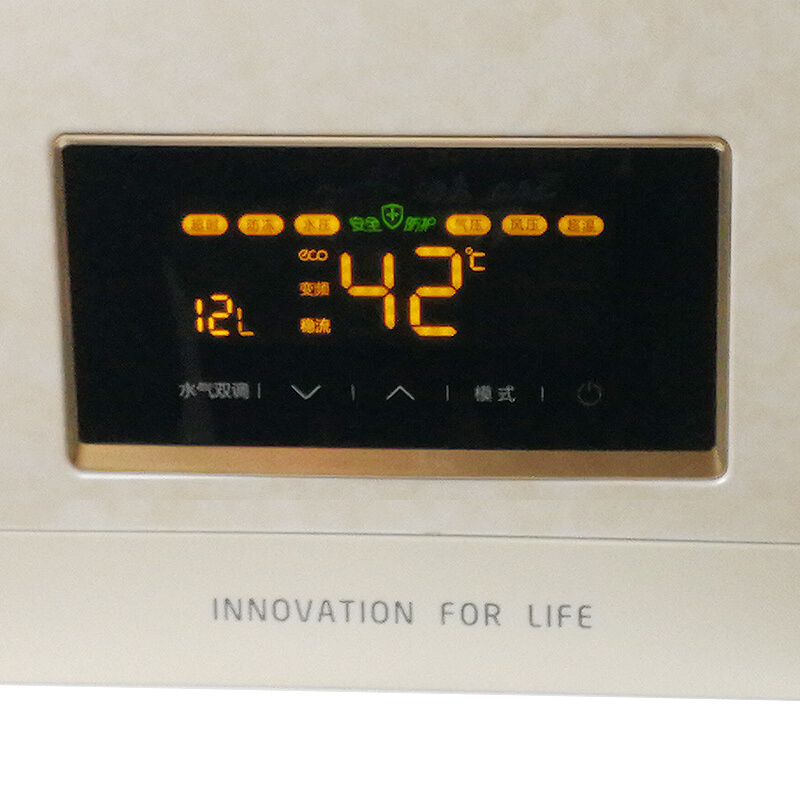 美的（Midea） JSQ27-14HS6（T） 燃?xì)鉄崴?4升智能隨溫感 恒溫 商場(chǎng)同款 玉瓷外觀_http://www.bzsa.cn/img/sp/334/b2a14971-f067-419f-810c-5b4baf1bc06f.jpg