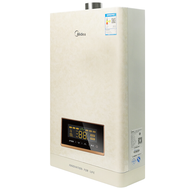 美的（Midea） JSQ27-14HS6（T） 燃?xì)鉄崴?4升智能隨溫感 恒溫 商場(chǎng)同款 玉瓷外觀_http://www.bzsa.cn/img/sp/334/ea162b84-0c8c-4585-ab70-b3a6e090a5bd.jpg