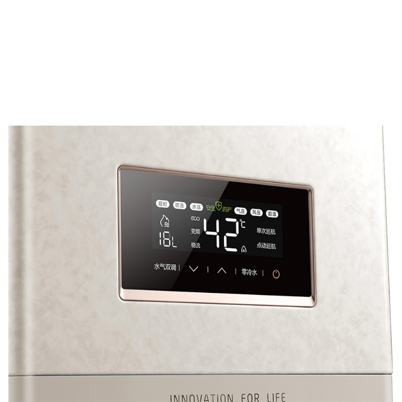 美的（Midea） JSQ34-18HT5 玉瓷18升零冷水 燃?xì)鉄崴鳎ㄌ烊粴猓http://www.bzsa.cn/img/sp/334/f5d2a23e-7fca-4421-9703-62ad6a0c8fa7.jpg