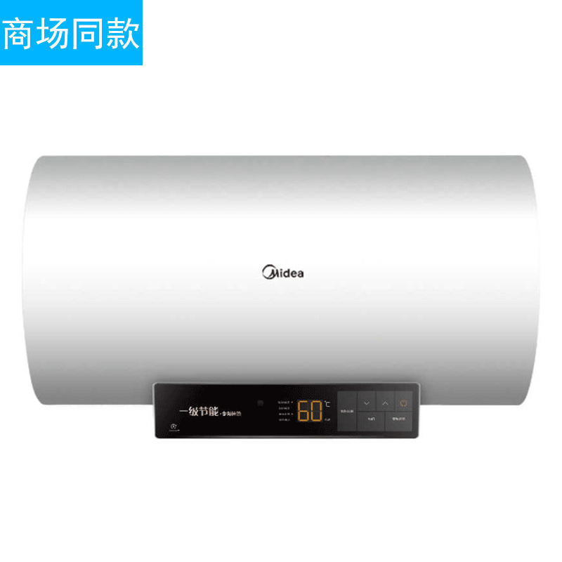 美的（Midea） F60-22DE5(HEY) 電熱水器漏電斷電變頻速熱寬屏變壓低耗保溫60升 