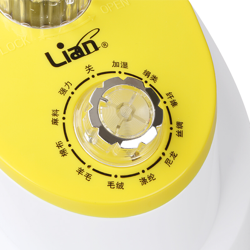 聯(lián)創(chuàng)（Lianc） DF-DY02010 穩(wěn)固雙桿/智能防干燒/家用手持/掛式電熨斗_http://www.bzsa.cn/img/sp/341/1164d84f-781e-461f-9f9e-fb584d5db295.jpg