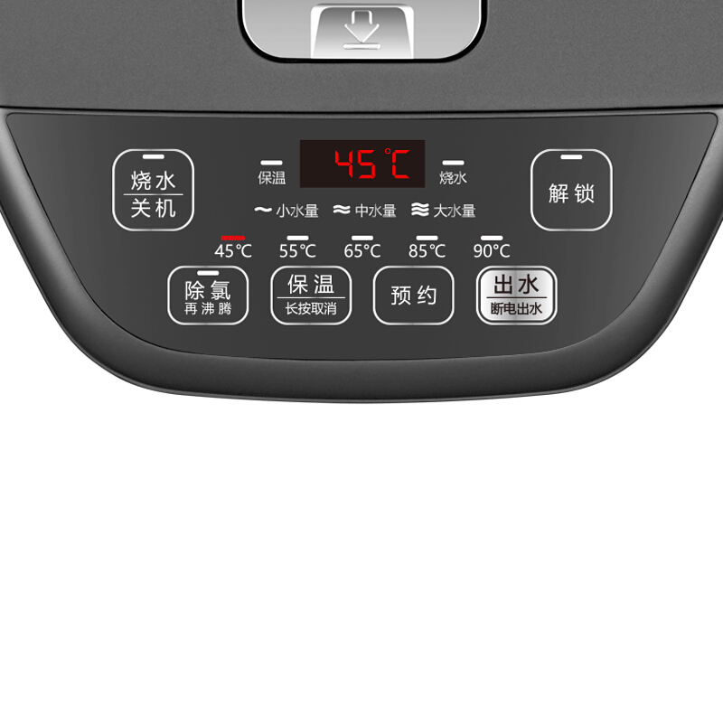 美的（Midea） PF708c-50T 304不銹鋼電水壺 5L容量 5段溫控電熱水壺 雙層彩鋼燒水壺_http://www.bzsa.cn/img/sp/350/4a87d133-4bb7-4d36-8ae6-aff8fa6a1519.jpg