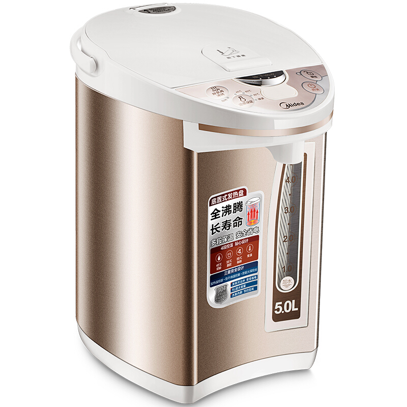 美的（Midea） PF701-50T 電熱水瓶304不銹鋼四段溫控5L家用智能電熱水壺_http://www.bzsa.cn/img/sp/350/79ea0887-ce9c-4865-9378-58297ed2cef3.jpg