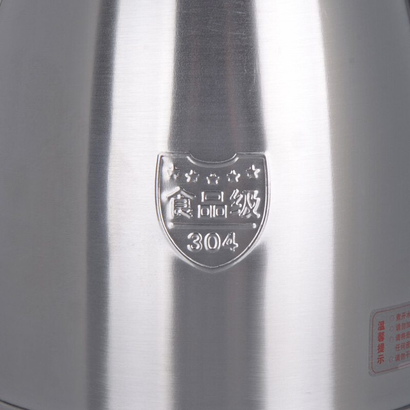 聯(lián)創(chuàng)（Lianc） DF-EP1815M 不銹鋼電熱水壺 1.8L_http://www.bzsa.cn/img/sp/350/df34e6cd-d3ce-4c06-b702-75876117086d.jpg