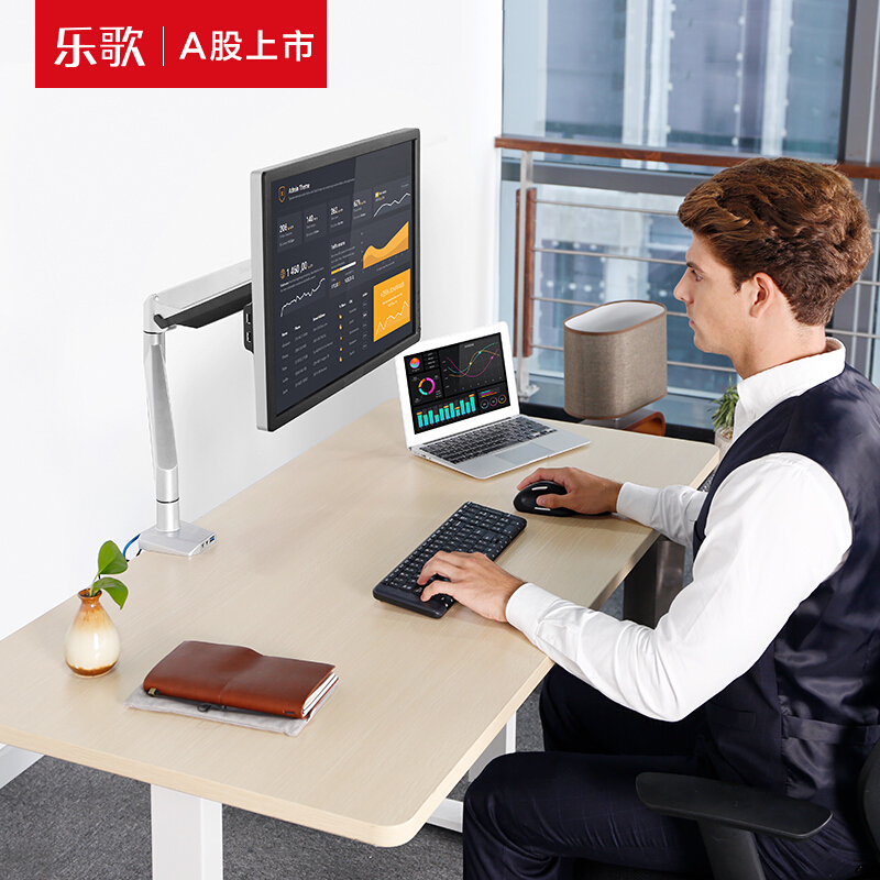 樂(lè)歌（Loctek） E1D 站立辦公電動(dòng)升降桌套裝 (白色桌架/原木色桌板/凹形1400x700mm) _http://www.bzsa.cn/img/sp/361/0ef2e1d6-78fe-4ab0-8bd7-b2041416507e.jpg