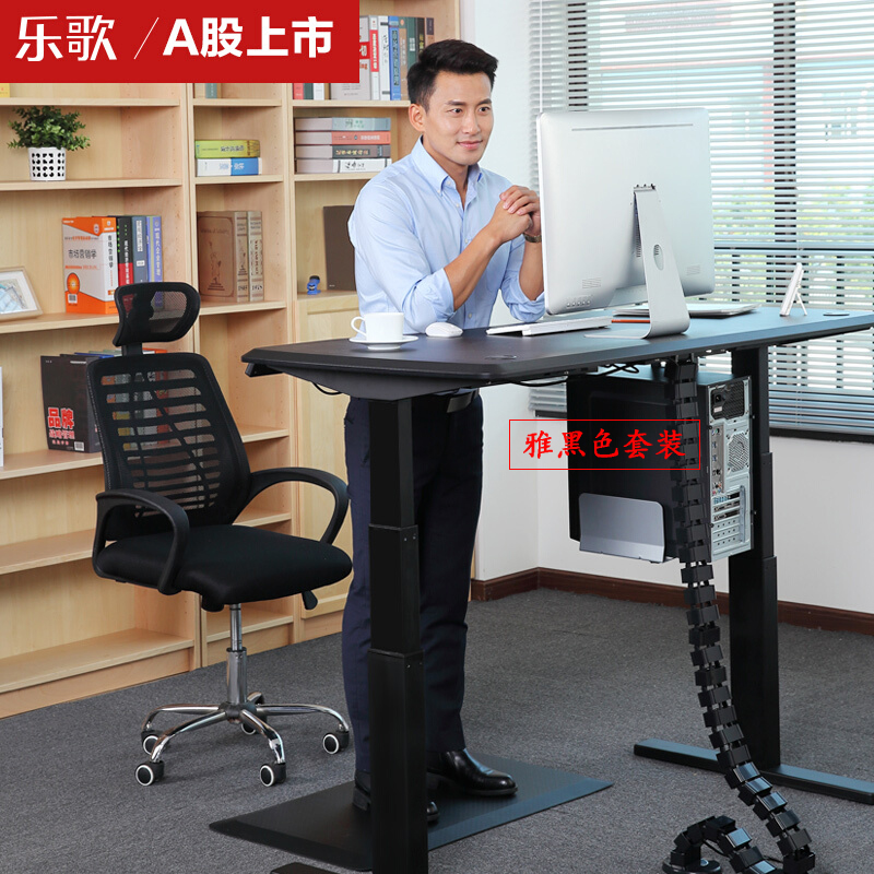 樂歌（Loctek） E3 呵護(hù)腰椎站立辦公電動升降桌/立柱3節(jié) (桌面尺寸1600*800mm) _http://www.bzsa.cn/img/sp/361/25236d38-9e8b-4289-ac00-9aecb496c0cc.jpg