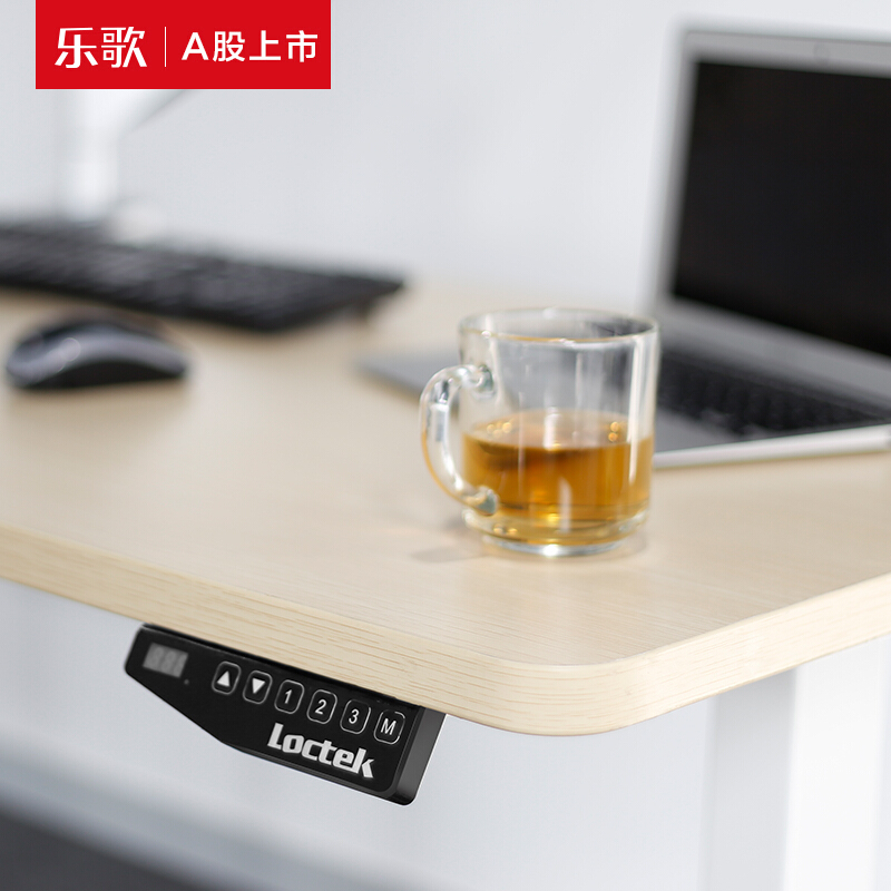 樂歌（Loctek） E1D 站立辦公電動升降桌套裝 (白色桌架/原木色桌板/方形1800x800mm) _http://www.bzsa.cn/img/sp/361/2ac5817a-ec1f-4a79-ac92-264677b43ade.jpg