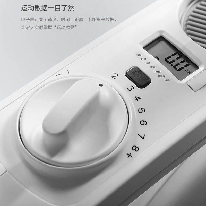 樂(lè)歌（Loctek） 樂(lè)小白V9 可升降可移動(dòng)站立辦公桌健身車(chē) 多功能娛樂(lè)學(xué)習(xí)車(chē)_http://www.bzsa.cn/img/sp/361/3370d7e2-b1d4-4586-9e9f-61fa9a4a50ab.jpg