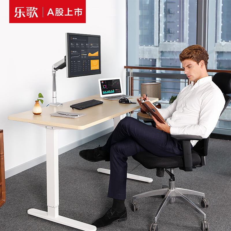 樂歌（Loctek） E1D 站立辦公電動(dòng)升降桌套裝 (白色桌架/原木色桌板/方形1400x700mm) _http://www.bzsa.cn/img/sp/361/833a42d0-ae96-4af3-900d-147adf70b776.jpg