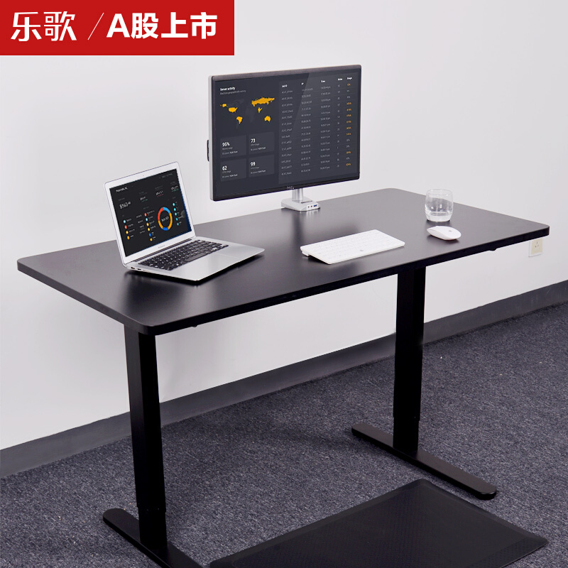 樂歌（Loctek） E1D 站立辦公電動升降桌套裝 (雅黑/方型1200x600mm) _http://www.bzsa.cn/img/sp/361/adfae87f-a812-4b7d-9473-aa8b3a3f75c6.jpg
