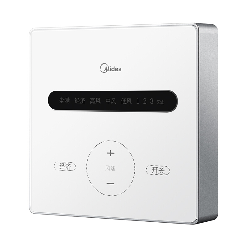 美的（Midea） XKJG250/QR 新風(fēng)機(jī)中央空調(diào)室內(nèi)新風(fēng)系統(tǒng)_http://www.bzsa.cn/img/sp/3695/2463b3e0-2cf0-4cf9-a333-bc4acbca7d25.jpg