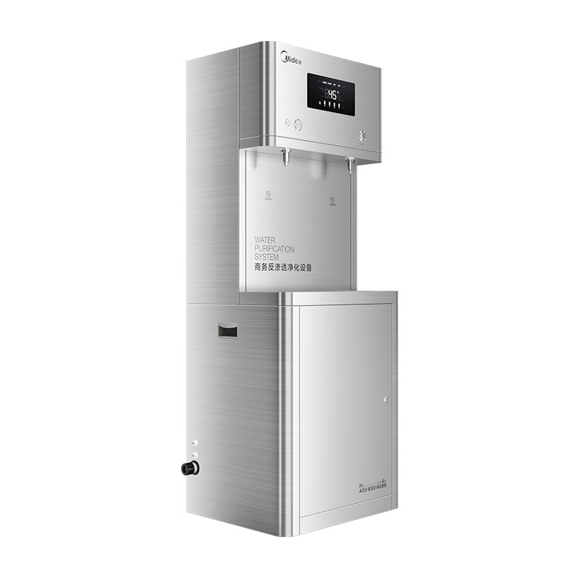 美的（Midea） JD1752S-RO（R40） 直飲機_http://www.bzsa.cn/img/sp/3696/1b85f38d-cd6a-4c05-9fdb-e02e5f915be9.jpg